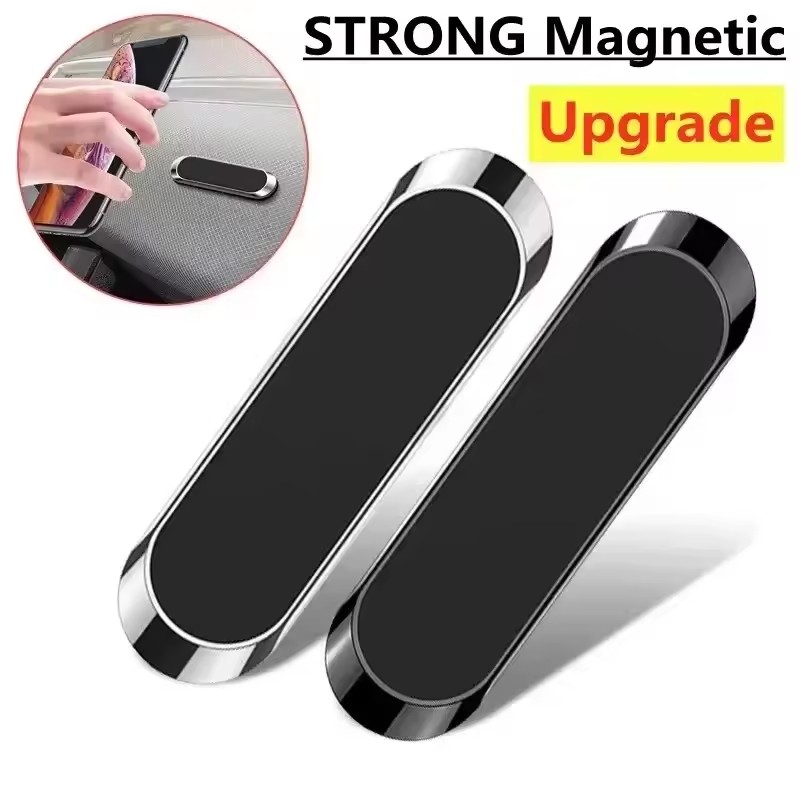 Car Phone Holder - حامل هاتف مغناطيسي معدني للسيارة، حامل