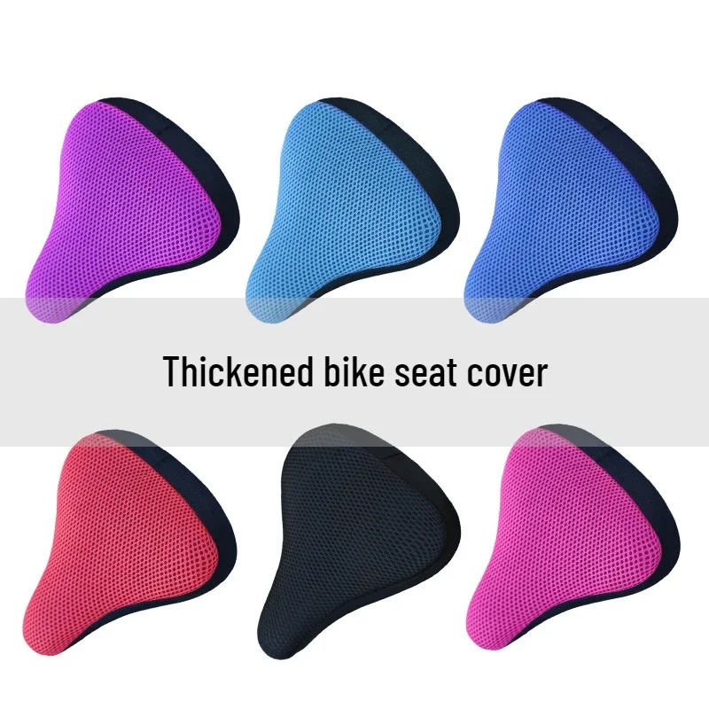 Car Seat Cover - 1/2 قطعة غطاء شبكي للدراجة، غطاء