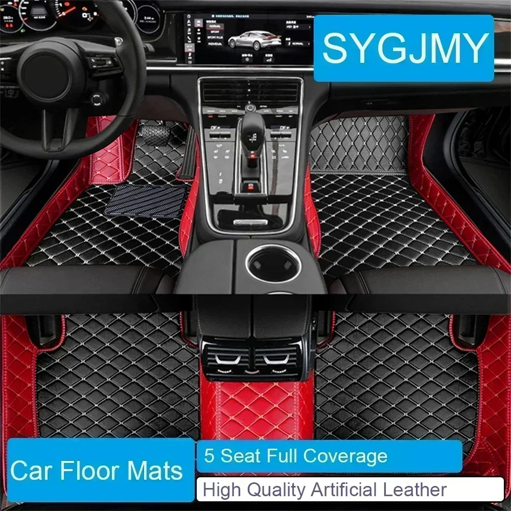 دواسات أرضية للسيارة بتصميم مل - مراجعة Car Floor Mat وسعره