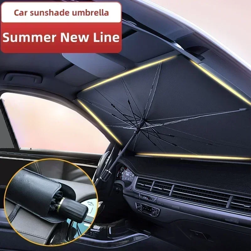 مظلة متعددة الوظائف للزجاج الأ - مراجعة Windshield Sun Shade وسعره