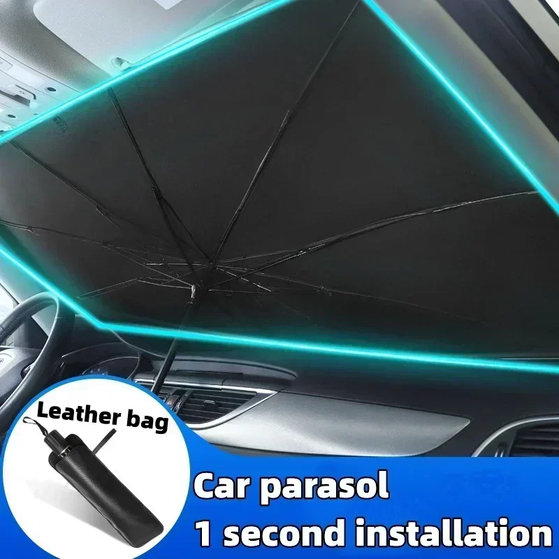 واقي شمس للزجاج الأمامي للسيار - مراجعة Windshield Sun Shade وسعره