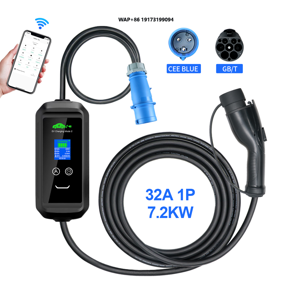 شاحن سيارات كهربائية محمول مخص - مراجعة Car Charger وسعره