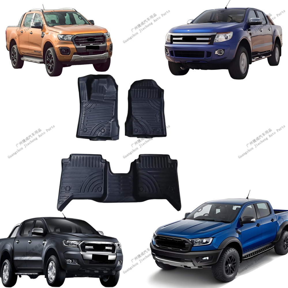 سجاد أرضية السيارة المقاوم للم - مراجعة Car Floor Mat وسعره