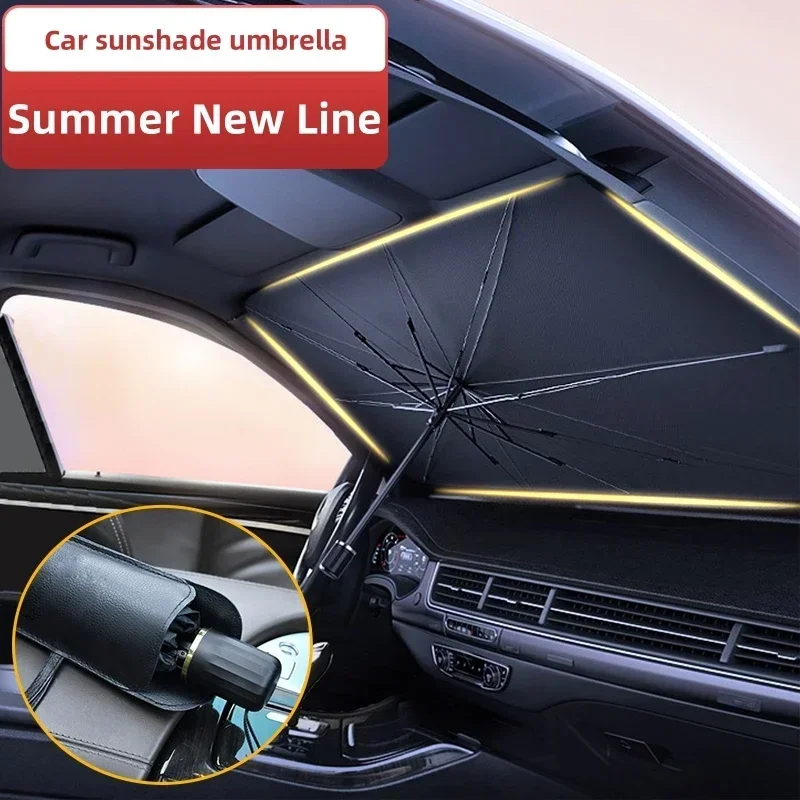 واقي شمس للسيارة، مظلة لحماية  - مراجعة Windshield Sun Shade وسعره